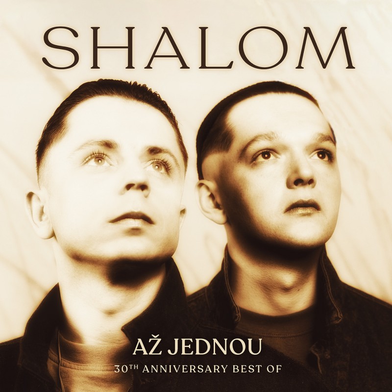 Shalom Israel (1981, Vinyl) - Discogs